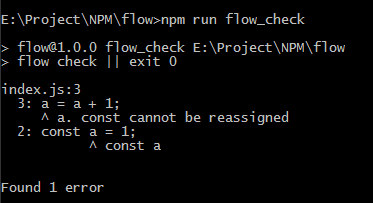 NPM - flow-bin 檢查JS