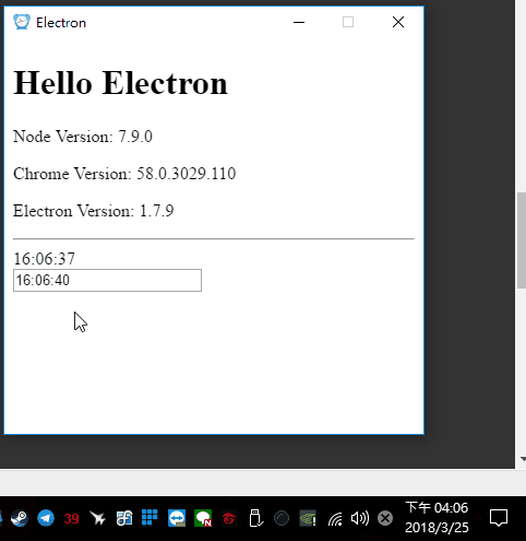 Electron - 新手入門 - 做一個鬧鐘吧