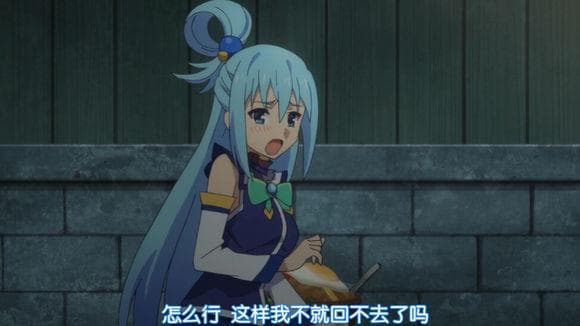 NPM - 無法更新套件 Refusing to delete